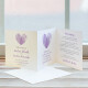 Einladungskarte Hochzeit Fingerabdrücke lila
